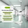 Умные весы Aodemai для измерения роста и веса, с анализатором жировой массы тела (Китайская версия)