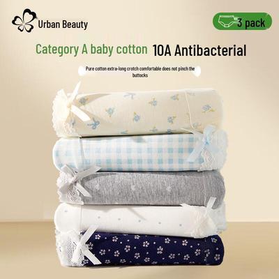 Женские трусы Urban Beauty 2025 из чистого хлопка с антибактериальным эффектом