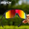 SCVCN Новые Велосипедные Солнцезащитные Очки Мужские Дорожные Очки для Езды на Велосипеде Наружные Спортивные Очки для Альпинизма Женские Велосипедные Очки с Защитой UV400