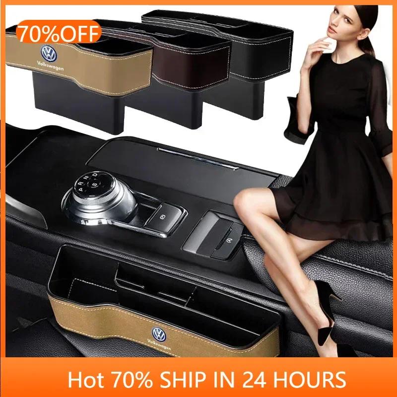 For VOLKSWAGEN VW Polo B6 VW For Volkswagen Car Seat Gap Slit Pocket Seat Organizer Storage Box Car Accessories For Volkswagen C