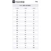 Fila Ботильоны Disruptor Женские Кремовые 5HM00545-125