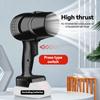 Handheld Car Hair Dryer Cleaning Violent Air Gun Turbo Jet Fan 70M Turbine Fan Lithium Air Blower High-Power Fit Makita Battery