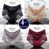 4-Pack High-Waist Lace Panties for Plus Size Women, Black, Hollow Design, Modal Fabric, Mid-Waist, Fits Up To 200 Lbs.