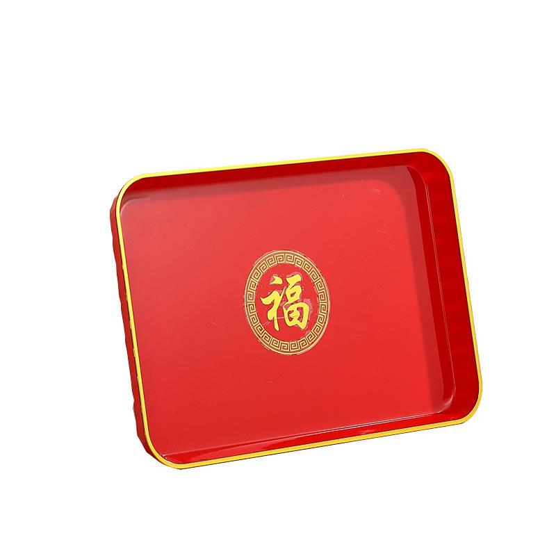 Red Rectangular Tray, Teacups, Water Cups, Plastic Plates In The Living Room, Chinese Wedding Candy Fruit Plate