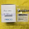 PISCO Япония Вакуумная присоска с длинным ходом VPC20-15RN6J VPD80-10RF-G1 Оригинальный подлинный продукт