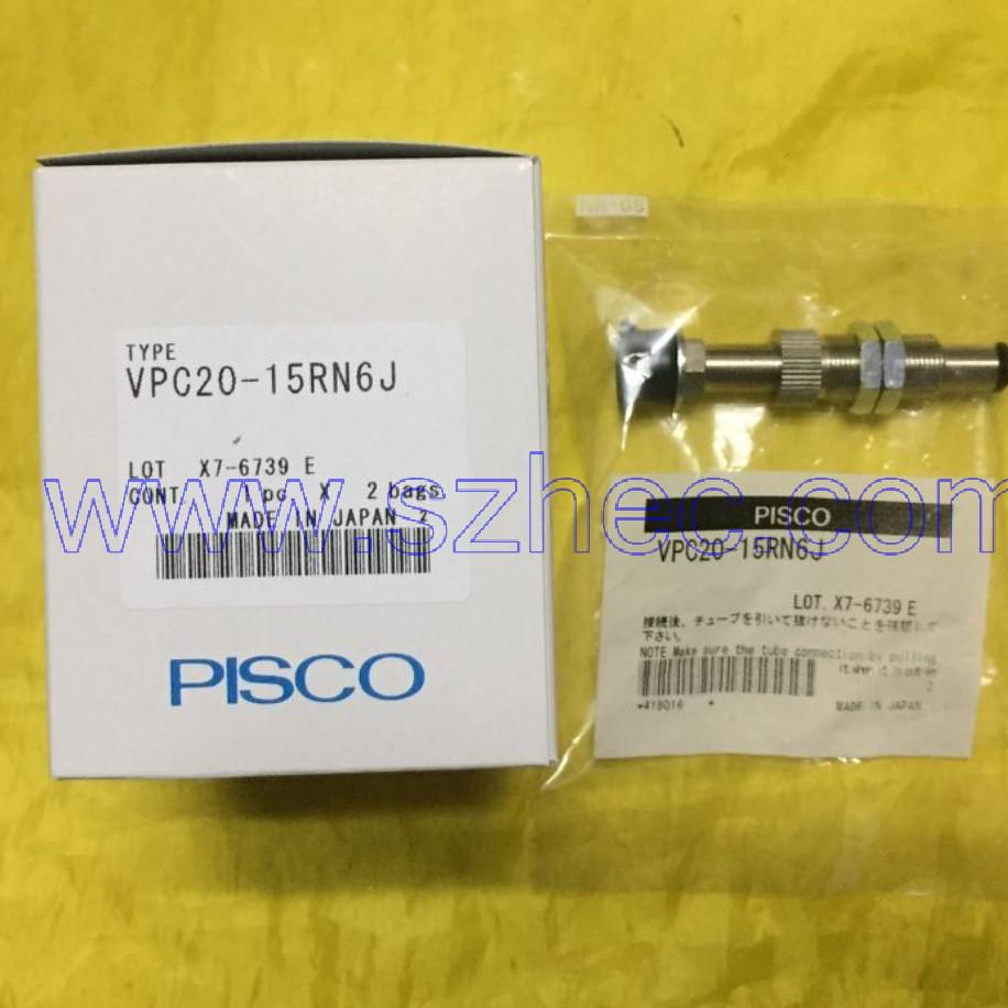 PISCO Япония Вакуумная присоска с длинным ходом VPC20-15RN6J VPD80-10RF-G1 Оригинальный подлинный продукт