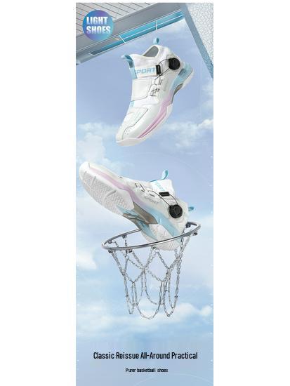 Ретро Бинго Зефирный Крест 2.0 Обувь для бадминтона - Противоскользящая, Амортизирующая, Готовая к соревнованиям