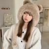 Плюшевая милая шапка с медвежьими ушками для женщин на осень и зиму, в корейском стиле, теплая шапка для защиты ушей, утолщенная теплая повязка на голову, капюшон