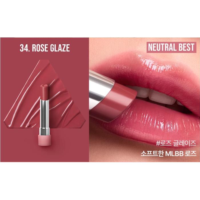 3ce Glazy Lip Glow (9 цветов) 3.2g