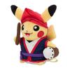 Pokemon Center Okinawa Plush Toy Pikachu Eisa