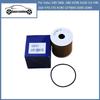 Масляный фильтр для Volvo S40 S80L S80 XC90 XC60 3,0 V40 S60 V70 C70 XC90 1275810 2000 2001 2002 2003 2004 2005 2006 2007 2008 2009