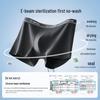 Maoren Men's 10A Alginic Acid Antibacterial Cotton Boxer Briefs 3-Pack