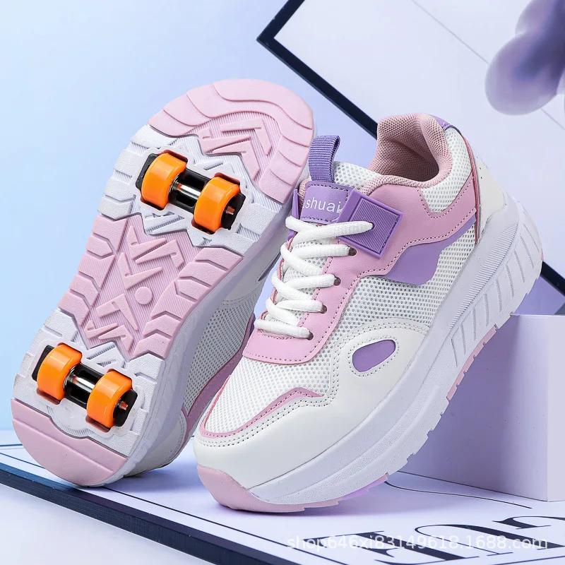 Runaway shoes double wheel children removable breathable net skating roller skates men and women children can walk