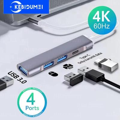 4 порта USB 3.0 HUB Type C док-станция Multi USB C Splitter Type-C 5 Гбит/с высокоскоростная передача данных USB 3.0 OTG адаптер для Macbook Pro