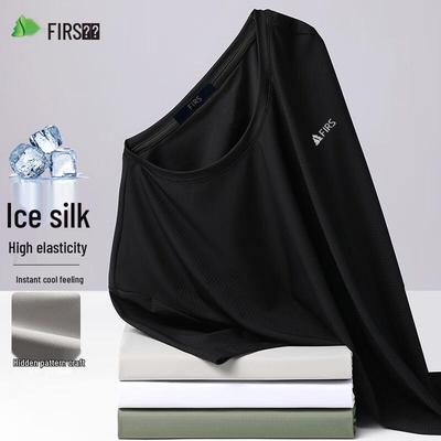 Мужская футболка Shanshan с узором «Водяная рябь» из ледяного шелка, быстросохнущая