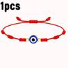 7 Knot Lucky Red Black String Bracelets for Lover Protection Amulet Friendship Braid Rope Wristband Jewelry Couple Bracelet Gift