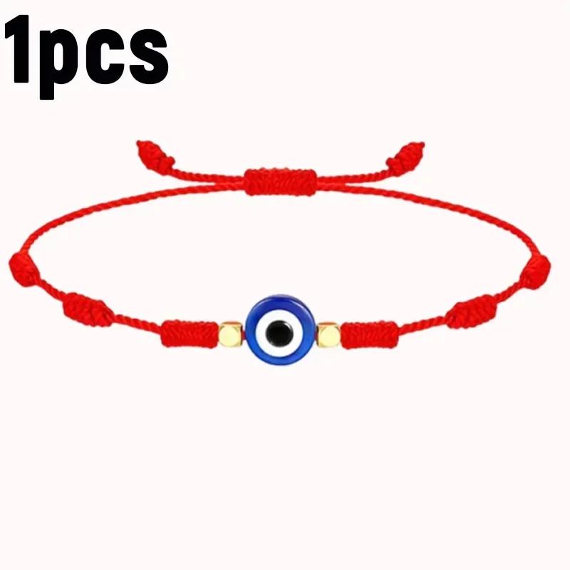 7 Knot Lucky Red Black String Bracelets for Lover Protection Amulet Friendship Braid Rope Wristband Jewelry Couple Bracelet Gift