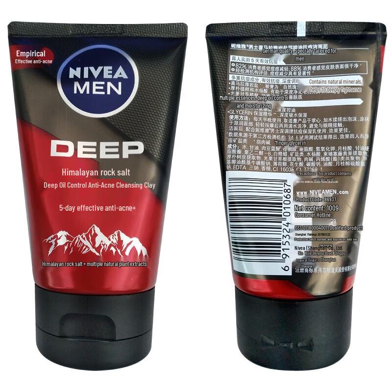 Nivea Мужской очищающий гель для лица против жирности и акне