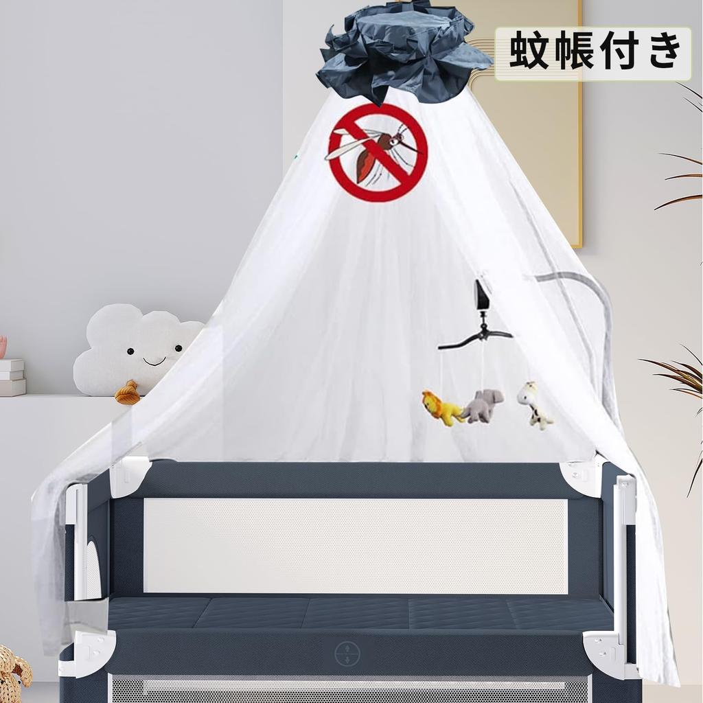 JZOOOZ Детская кроватка с пеленальным столиком с легким противомоскитным пологом для новорожденных, подвесным органайзером, идеально подходит в качестве подарка для новорожденного, для совместного сна (Размер 115x65x75см)