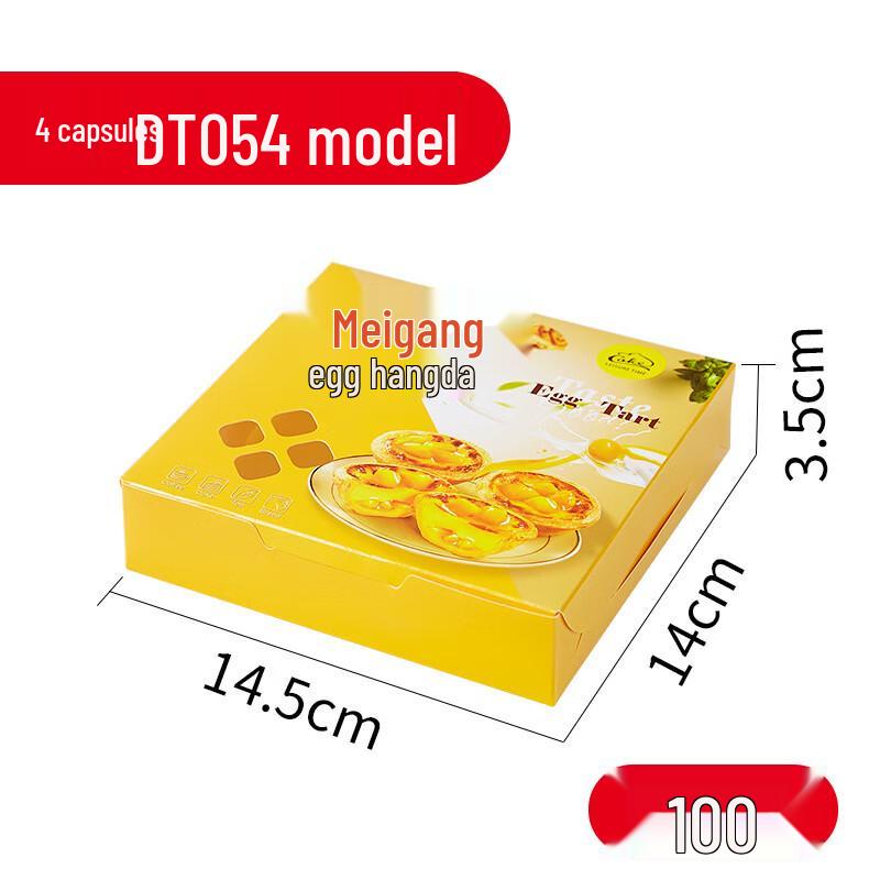 4-Cavity Disposable Portuguese Egg Tart Box