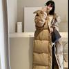 Women's Autumn And Winter Knee Length High-end Down Jacket With Thick And Loose Hooded Oversized Coat