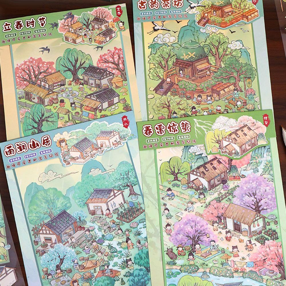 3D Стикеры с пейзажами DIY Визуальные складывающиеся стикеры Новая миниатюрная сцена 3D стикеры