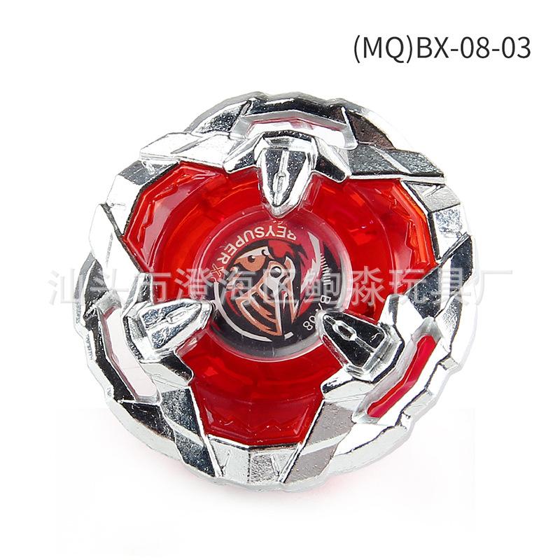 Новейший Бей Блейд Гироскоп X Игрушка BX Гироскоп BX001 BX00 BX14 BX13 BX BX-20 BX-21 BX-19 BX45 Walki Z Żyroskopem Навалом