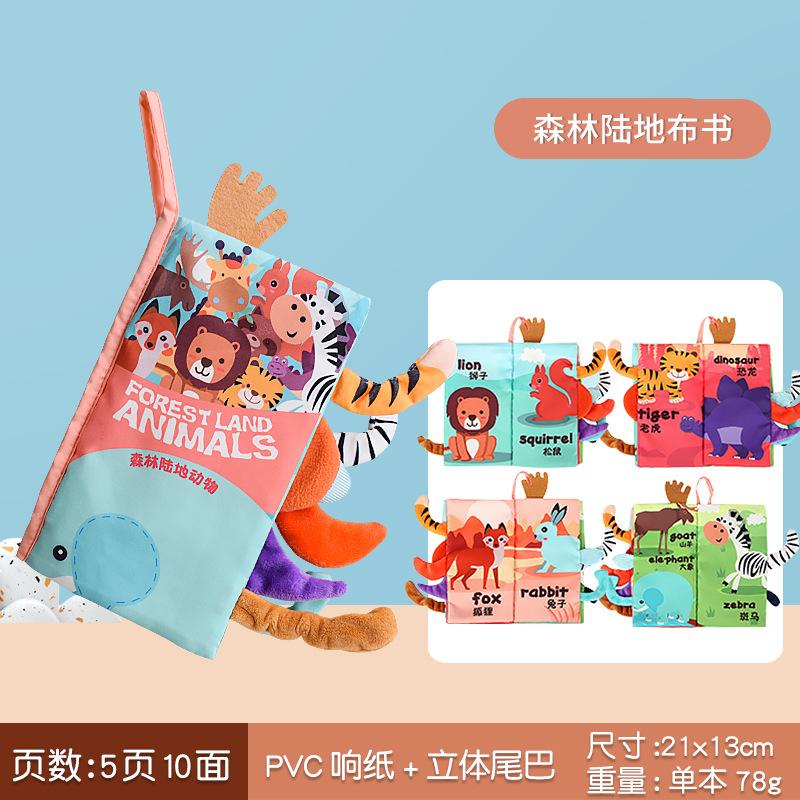Детские книги Монтессори 0 12 месяцев Мягкие тканевые книги для младенцев Мальчики 1 год Развивающие тихие книги Обучающие игры Подарки для девочек
