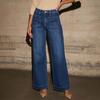 Женские повседневные модные ретро-темпераментные джинсы с высокой талией и широкими штанинами