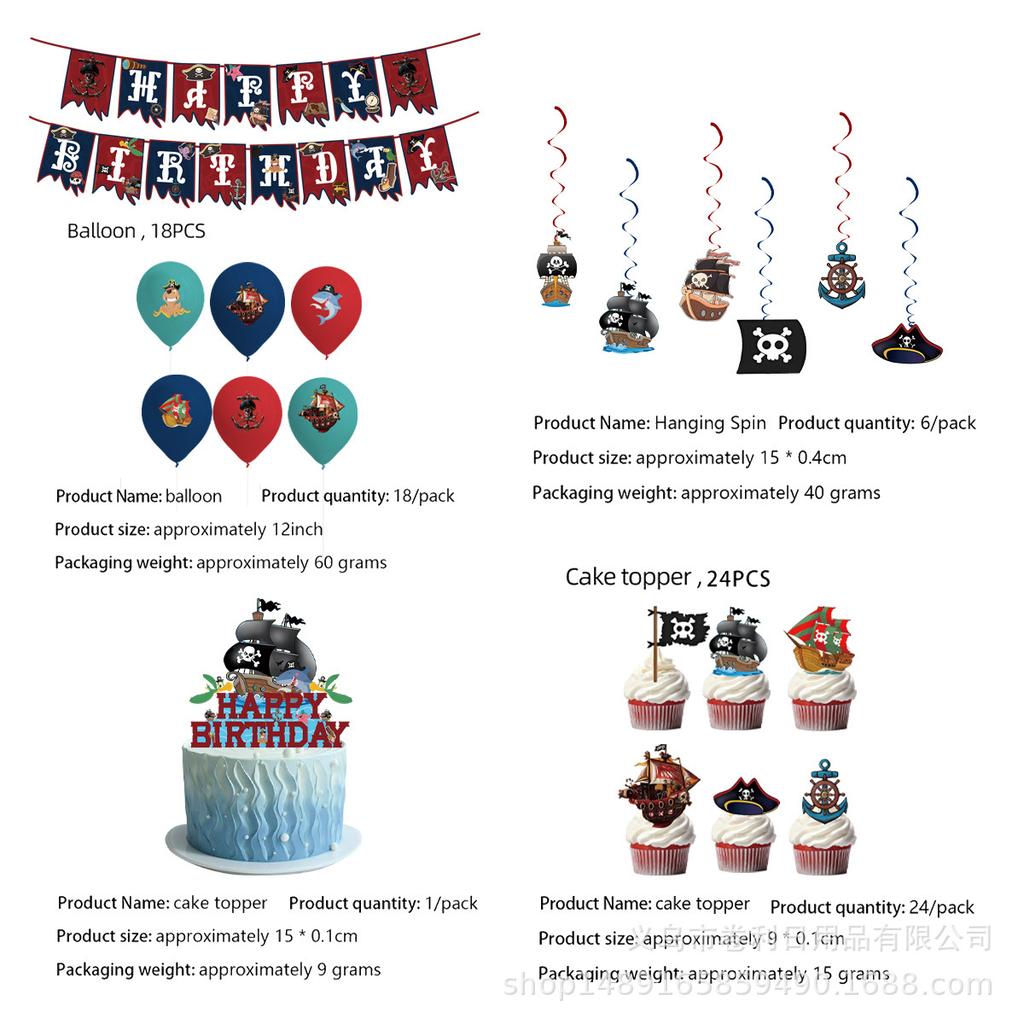 Pirate Ship Theme Party Decoration Pirate Party Banner Flag Paper Plate Paper Cup Tissue Tablecloth