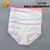 Children's Panties Teens Teenage Cotton Underwear Sport Puberty Big Girl's Pantie Briefs 8-14Years Old