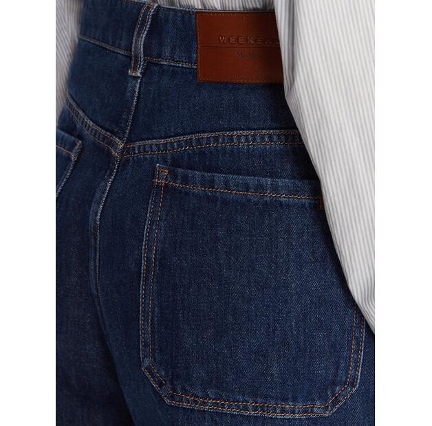 Джинсы Weekend Max Mara Ciro