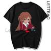 Футболка Sword Art Online Sao Японское аниме Футболка Веселая Повседневная Футболка 100% Хлопок