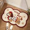 Cartoon Puppy Non-Slip Quick-Dry Water-Absorbent Bathroom Floor Mat
