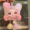 Handmade Plush Doll Keychain Pom Pom Dangles Plush Toy Pendant Doll Bag Charm  Handbag Decoration