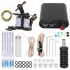 Complete Tattoo Kit Professional Power Supply Coil Tattoo Machine Tattoo Supplies for Beginners