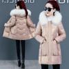 Winter Korean Version of Women's Cotton-padded Jacket, Women's Mid-length Slim-fit Padded Jacket, Big Fur Collar, Down Padded Jacket, Women's Jacket