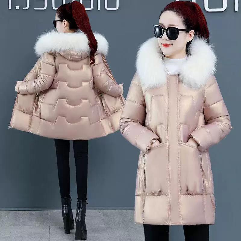 Winter Korean Version of Women's Cotton-padded Jacket, Women's Mid-length Slim-fit Padded Jacket, Big Fur Collar, Down Padded Jacket, Women's Jacket