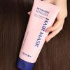 Trimay No Wash Nutri Lock Hair Mask