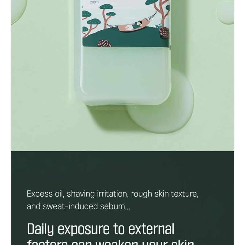 ROUND LAB - For Men Pine Calming Cica Lotion