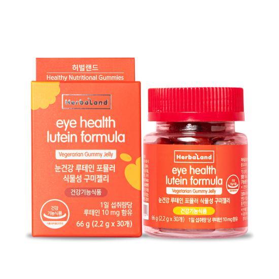 Herbaland Eye Health Растительные жевательные конфеты с формулой лютеина, 30 жевательных таблеток (15-дневный запас)