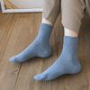 Cotton Knitting Women Socks Japanese Fashion Solid Color Long Socks Women Autumn Winter Harajuku Streetwear Vintage Socks