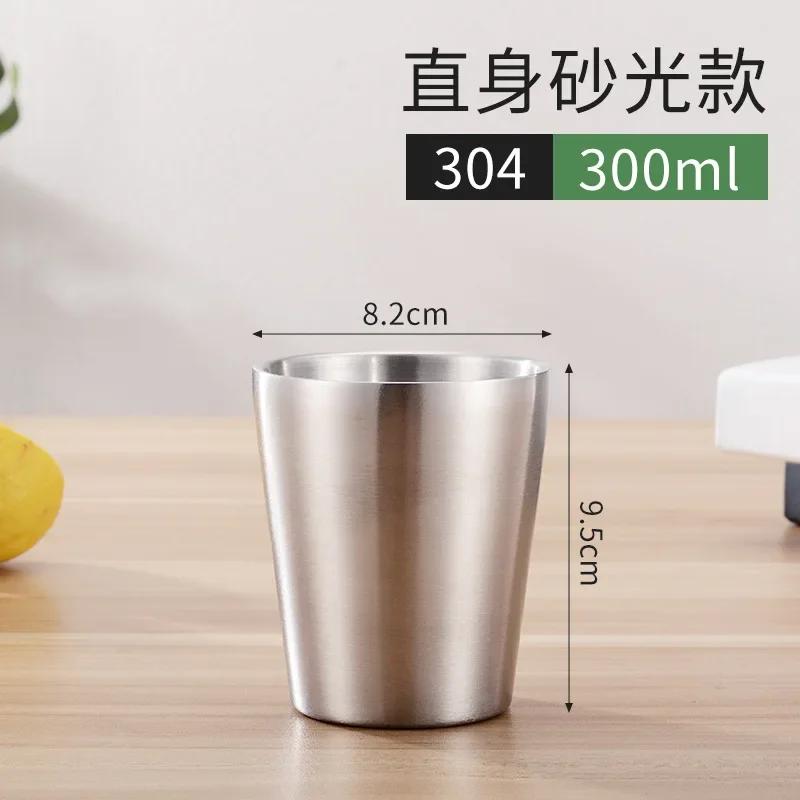 175/300 мл Кружка для пива из нержавеющей стали с двойными стенками, Защищающая от ожогов, Чашка для кофе, молока, Портативная чашка для чая, Дорожная кружка, Кухонная барная посуда