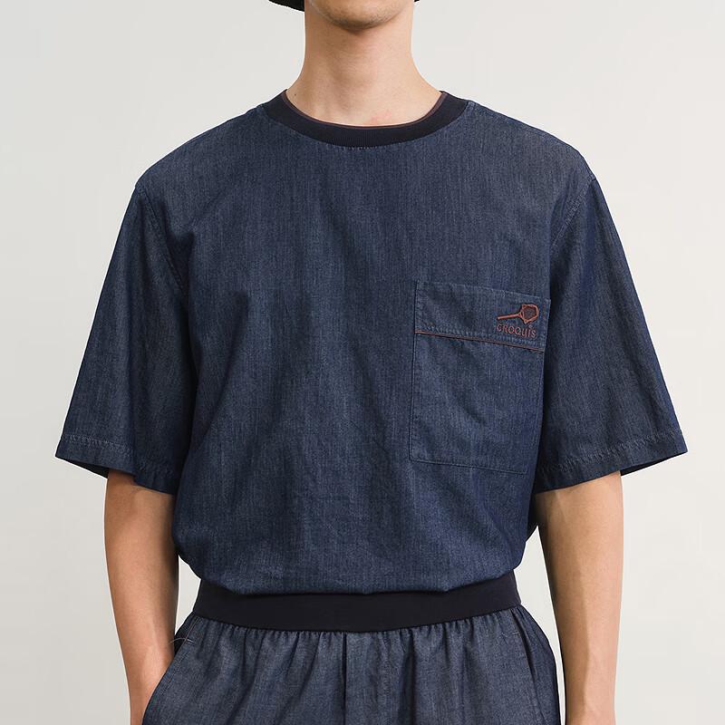 CROQUIS Men's 2025 Summer H-Shape Cotton Loose Short Sleeve T-Shirt