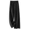 Women’s 2025 Black Wide-Leg Pants: High Waisted, Relaxed Fit, Loose Draping Trousers for Spring/Summer