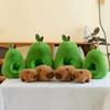 Capybara Creative Avocado Plush Doll Pillow Children Toy For Gift Birthday