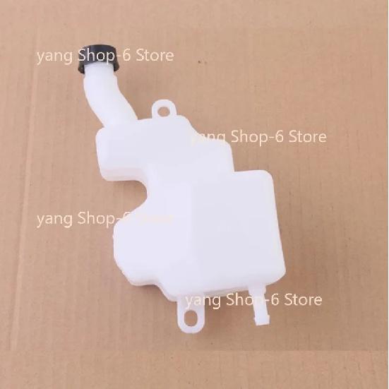 1pc for Cfmoto 675SR CF650-10 auxiliary water tank coolant pot Original accessories