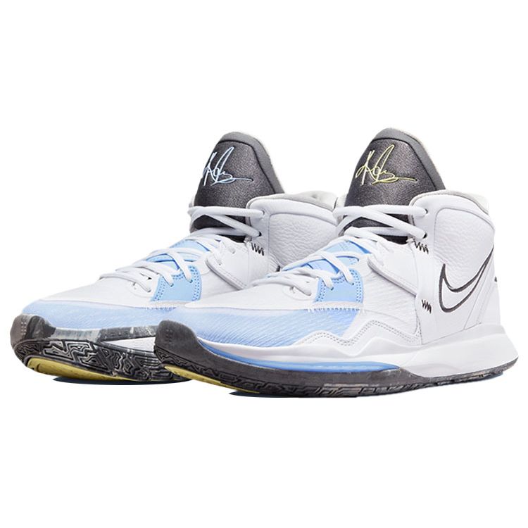 Nike Kyrie Infinity Smoke and Mirrors Men Sneakers White Light-Marine Medium-Blue CZ0204-102