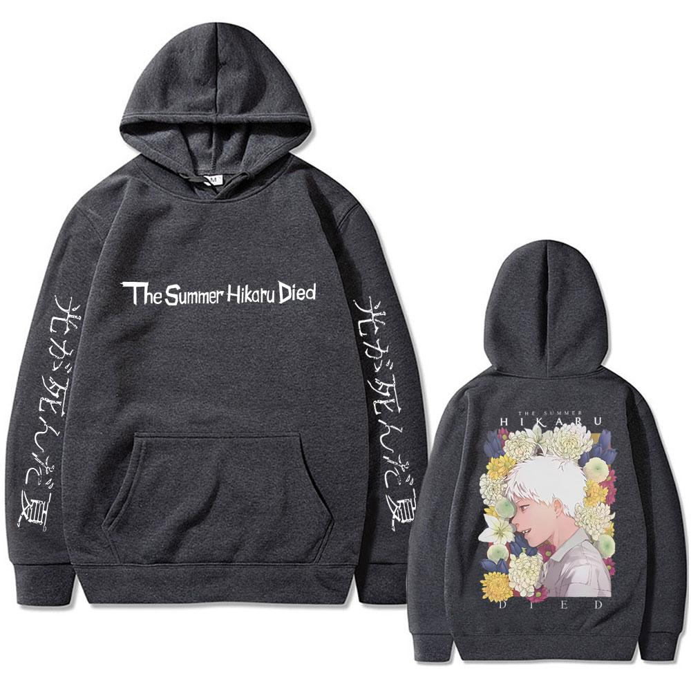 Anime The Summer Hikaru Died Double Sided Print Hoodie Men Women Fashion Oversized Sweatshirt Men's Casual Cosplay Sportswear