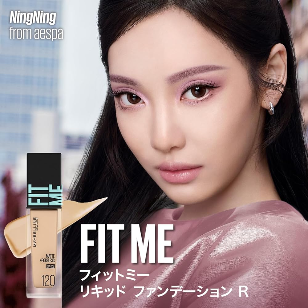 Maybelline Fit Me Жидкая тональная основа R 112 30 мл Легкое покрытие с возможностью наслаивания Макияж